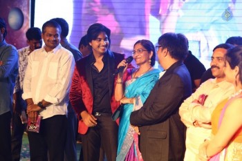 Pidugu Audio Launch Photos - 26 of 32