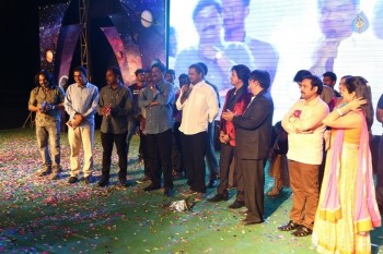 Pidugu Audio Launch Photos - 30 of 32