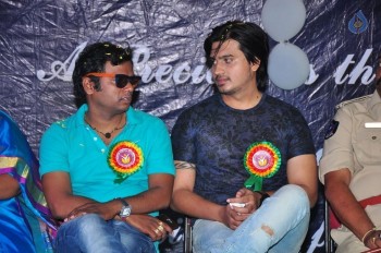 Pidugu Movie Team at Indian Digital School Annual day Function - 7 of 30