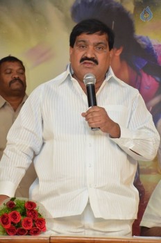 Pidugu Press Meet - 1 of 21