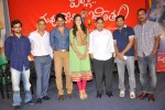 Pilla Nuvvuleni Jeevitham 1st Look Launch - 33 of 118