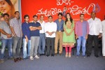 Pilla Nuvvuleni Jeevitham 1st Look Launch - 53 of 118