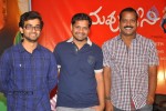 Pilla Nuvvuleni Jeevitham 1st Look Launch - 84 of 118