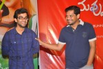 Pilla Nuvvuleni Jeevitham 1st Look Launch - 87 of 118