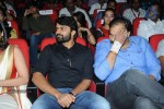 pilla-nuvvuleni-jeevitham-audio-launch-03