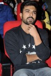 pilla-nuvvuleni-jeevitham-audio-launch-04