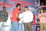 Pilla Nuvvuleni Jeevitham Success Meet 02 - 63 of 95