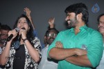 pilla-nuvvuleni-jeevitham-team-at-viswanath-theater