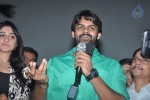 pilla-nuvvuleni-jeevitham-team-at-viswanath-theater