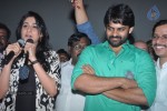 pilla-nuvvuleni-jeevitham-team-at-viswanath-theater