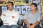 Pilla Zamindar Movie Audio Launch - 47 of 66