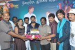 Plus One Plus Two Tamil Movie Launch - 13 of 35