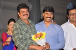 police-paparao-audio-launch