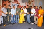 Police Paparao Audio Launch - 25 of 136