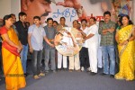 Police Paparao Audio Launch - 38 of 136