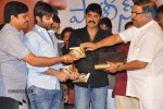 Police Paparao Audio Launch - 40 of 136
