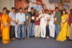 Police Paparao Audio Launch - 43 of 136