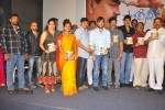 Police Paparao Audio Launch - 50 of 136
