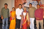 Police Paparao Audio Launch - 54 of 136