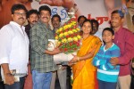 police-paparao-audio-launch