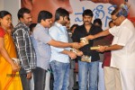 Police Paparao Audio Launch - 60 of 136