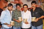 police-paparao-audio-launch