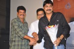 police-paparao-audio-launch