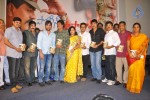 Police Paparao Audio Launch - 76 of 136