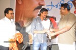 police-paparao-audio-launch