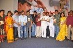 Police Paparao Audio Launch - 84 of 136