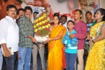 Police Paparao Audio Launch - 85 of 136