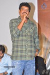 Police Paparao Audio Launch - 93 of 136