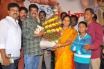 Police Paparao Audio Launch - 96 of 136