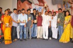 Police Paparao Audio Launch - 103 of 136