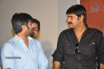 Police Paparao Audio Launch - 107 of 136