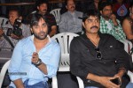 Police Paparao Audio Launch - 121 of 136
