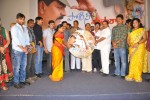 police-paparao-audio-launch