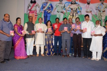 Police Power Audio Launch - 3 of 31