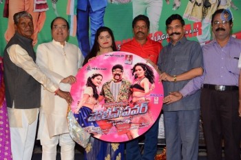 Police Power Audio Launch - 4 of 31