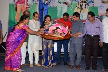 Police Power Audio Launch - 5 of 31