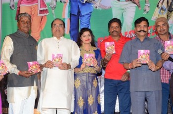 Police Power Audio Launch - 7 of 31