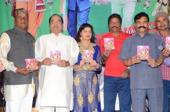 Police Power Audio Launch - 10 of 31