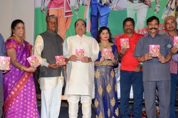 Police Power Audio Launch - 12 of 31