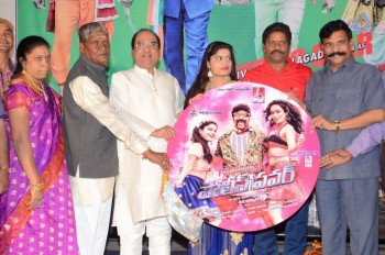 Police Power Audio Launch - 13 of 31