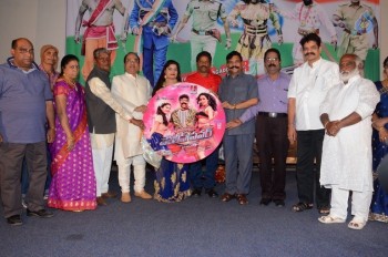 Police Power Audio Launch - 14 of 31