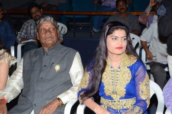 Police Power Audio Launch - 19 of 31