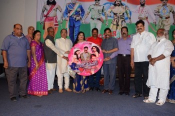 Police Power Audio Launch - 21 of 31