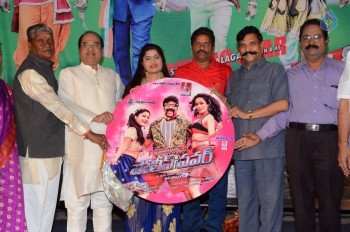 Police Power Audio Launch - 25 of 31