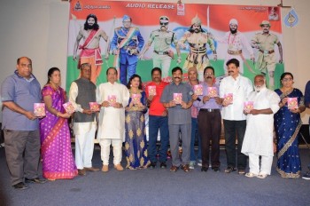 Police Power Audio Launch - 27 of 31