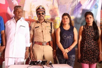 Police Power Press Meet - 6 of 19